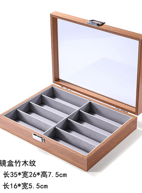 皮质太阳眼镜时尚展示盒