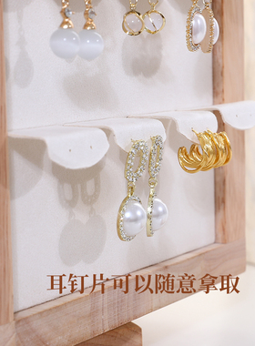 实木旋转耳环展示架首饰收纳架