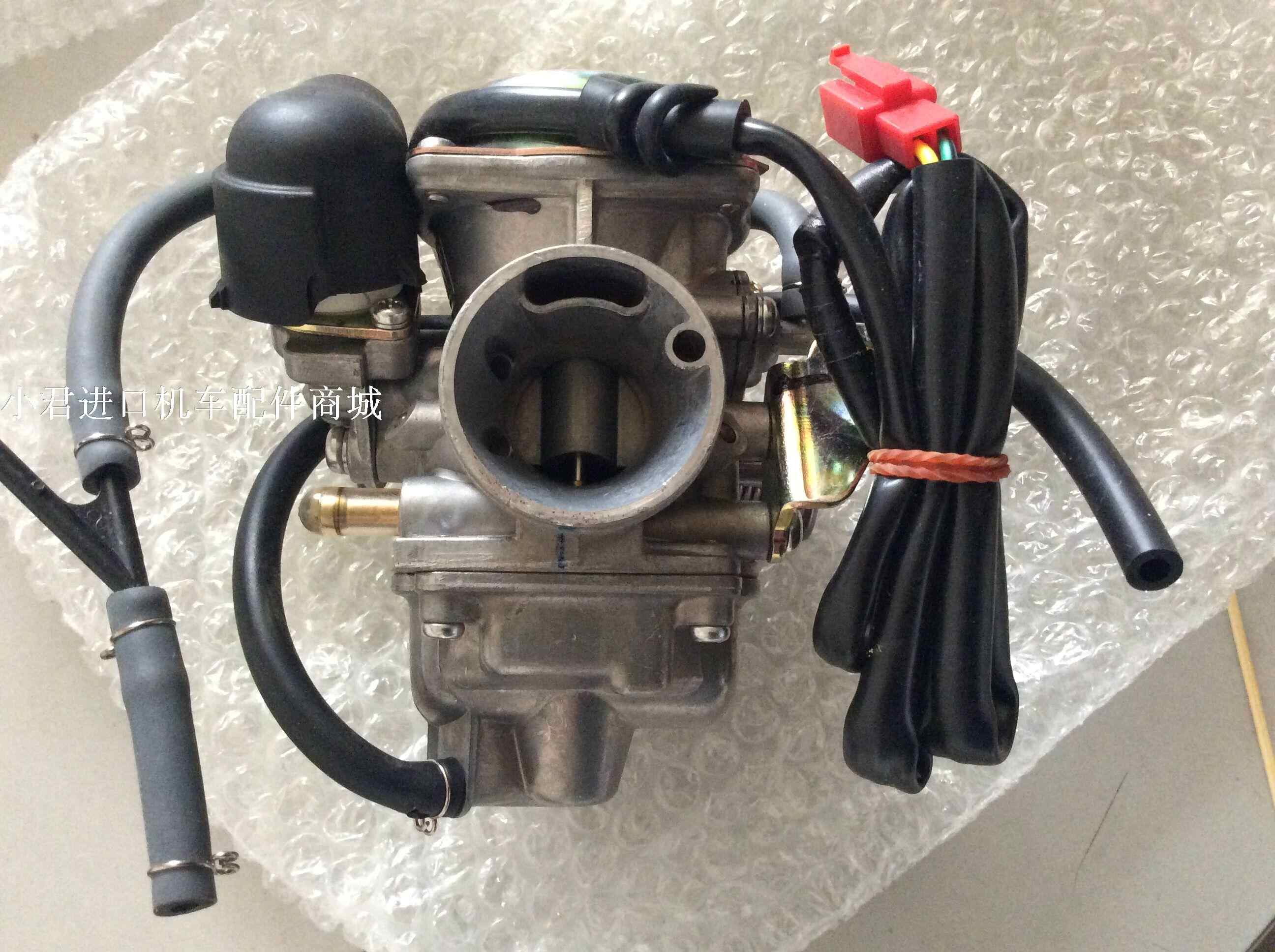 台湾化油器 新人首单立减十元 21年11月 淘宝海外