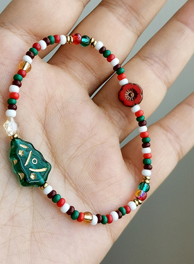 花糖｜捷克琉璃串珠圣诞树小花小众设计感手链圣诞礼物饰品