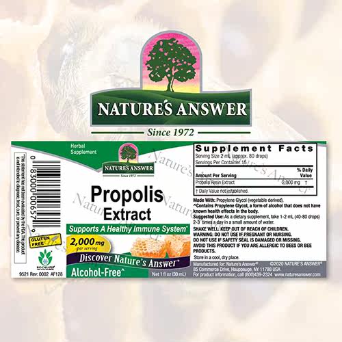 美国代购Nature's Answer Propolis Resin Extract | Herbal Sup - 图0
