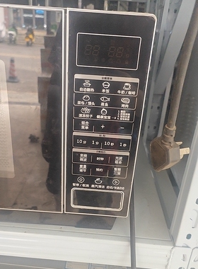 【二手】900W大功率速热新款省电一级能效家用23L微波炉，格兰仕