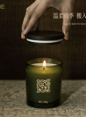 BYME大豆蜡烫金玻璃杯香薰蜡烛