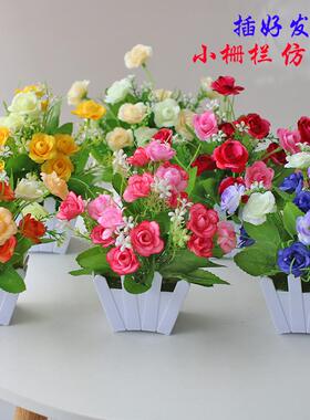 假花摆设客厅家居装饰向日葵