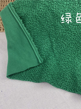 泰迪绒复合摇粒绒厚实暖喝外套布