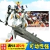 Mô hình Gundam Bandai HG 1/144 Barbatos Gundam Selangor Gundam Glacier Transcend Gundam - Gundam / Mech Model / Robot / Transformers