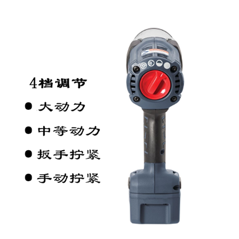 英格索兰W7152大扭矩无刷电动冲击扳手大风炮 零配件方头开关总承