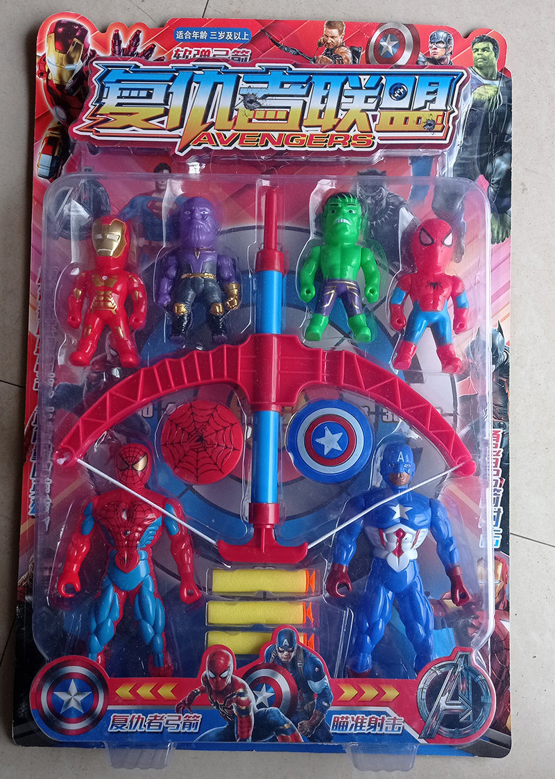 儿童幼儿园玩具枪男孩吸盘可发射手枪子弹软弹打水球宝宝左轮枪,淘宝优惠券,粉丝福利购,淘宝优惠卷