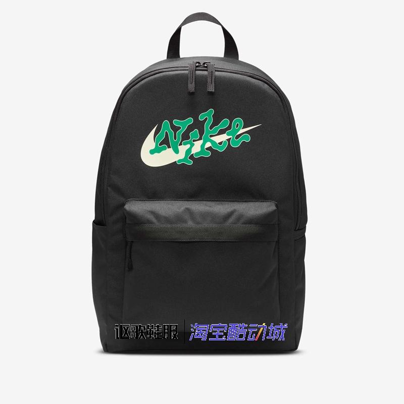Nike unisex backpack