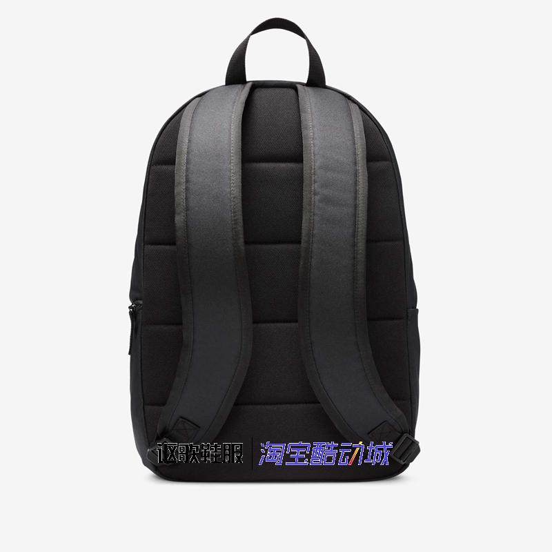 Nike unisex backpack