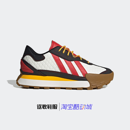 阿迪达斯NEO Futro Mixr Cny男女新款兔年轻便运动休闲鞋ID9696 - 图1