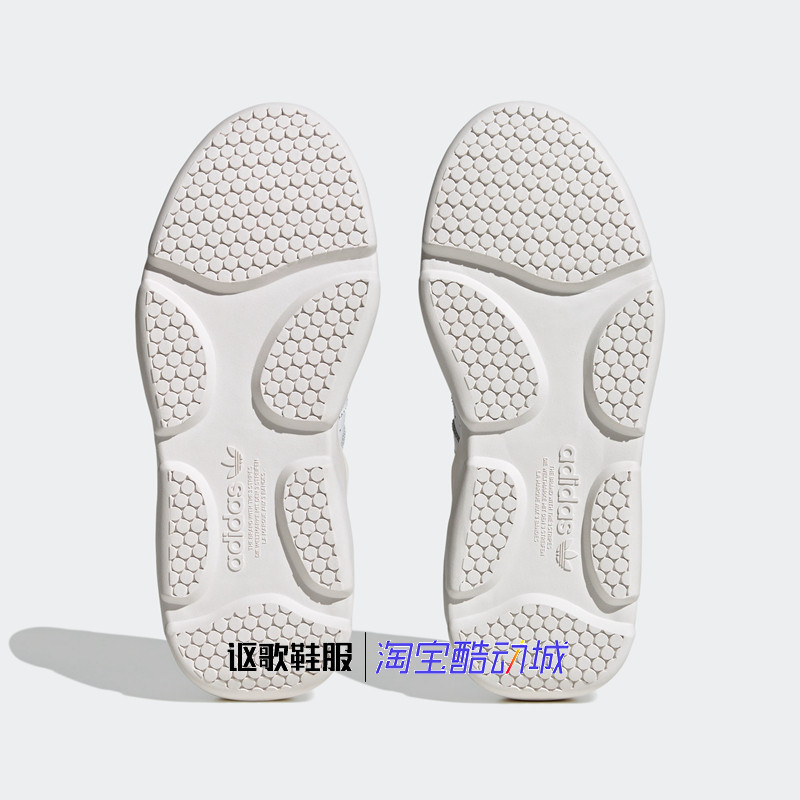 阿迪达斯三叶草SUPERSTAR MILLENCON女子经典贝壳头休闲鞋HQ6039,淘宝优惠券,粉丝福利购,淘宝优惠卷