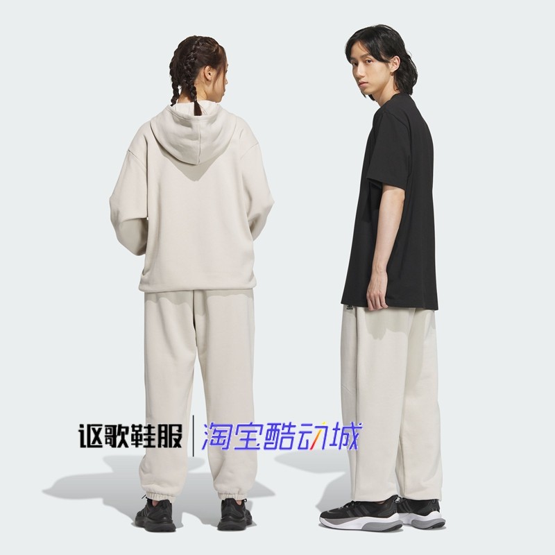 阿迪达斯男女秋季新款宽松印花加绒加厚束脚运动休闲长裤IV7603,淘宝优惠券,粉丝福利购,淘宝优惠卷