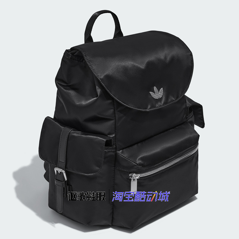 阿迪达斯三叶草男女同款经典拉绳束口翻盖旅游运动双肩背包KC2759,淘宝优惠券,粉丝福利购,淘宝优惠卷
