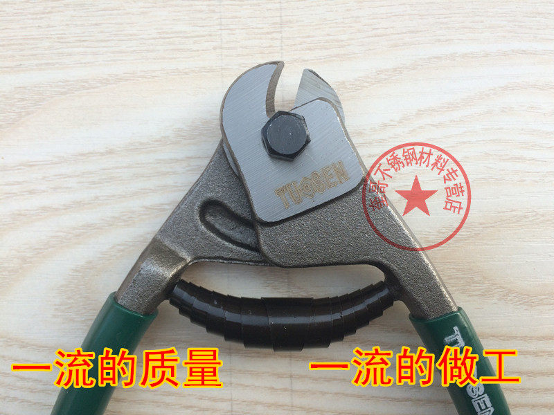 钢丝绳剪刀/钢丝钳/钢丝剪/铁丝剪/钢索剪/8寸/24寸/36寸_虎窝淘