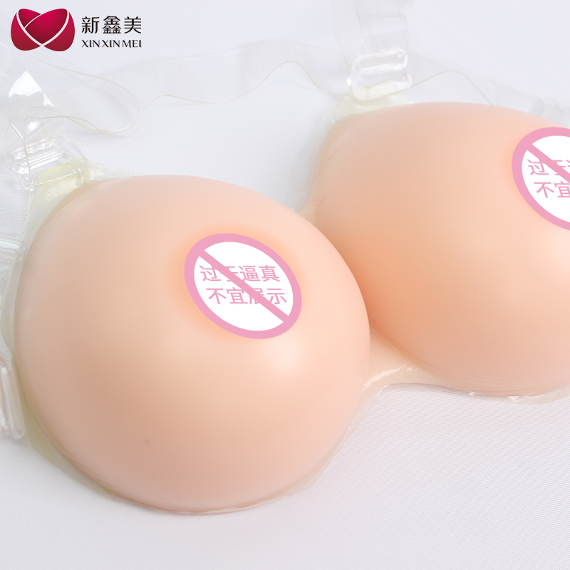 新鑫美男用伪娘硅胶义乳cos变装肩带女用假胸假乳房胸罩性感假奶-图1