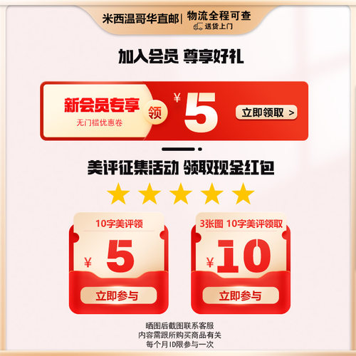 直邮加拿大美赞臣1段脱乳糖低敏浓缩兑水液体水奶一段12×385ml - 图0