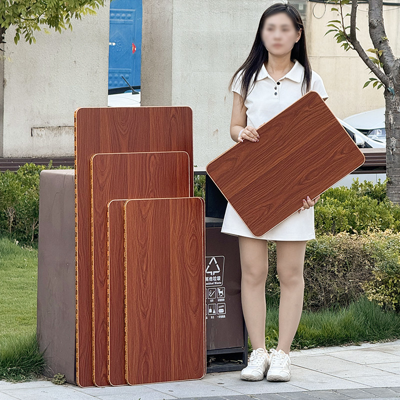 柔通餐桌面板长方形桌板 烤火桌面 桌子面板 饭桌台面板 桌子板面,淘宝优惠券,粉丝福利购,淘宝优惠卷