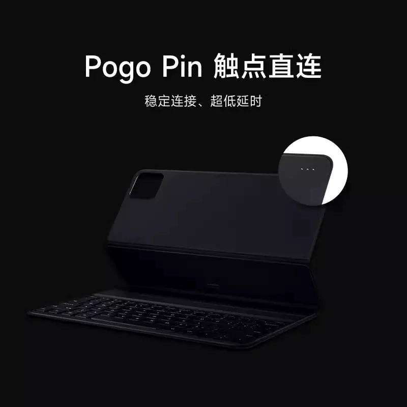 Xiaomi Pad 6S Pro 键盘式双面保护壳原装键盘式双面保护壳适用于小米平板6SPro12.4智能触控键盘磁吸双面 - 图2