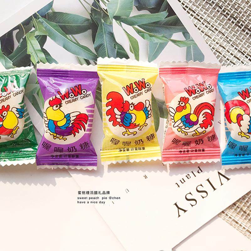 喔喔奶糖wowo500g休闲零食喜糖年货混色小吃零嘴奶味糖果怀旧,淘宝优惠券,粉丝福利购,淘宝优惠卷