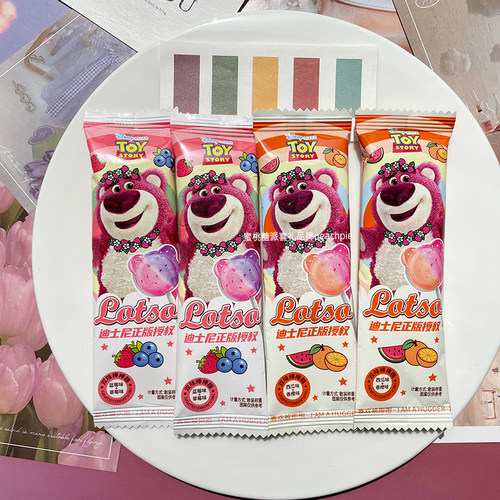 迪士尼联名LOTSO双味棒棒糖双面水果味糖果硬糖草莓熊网红零食 - 图2