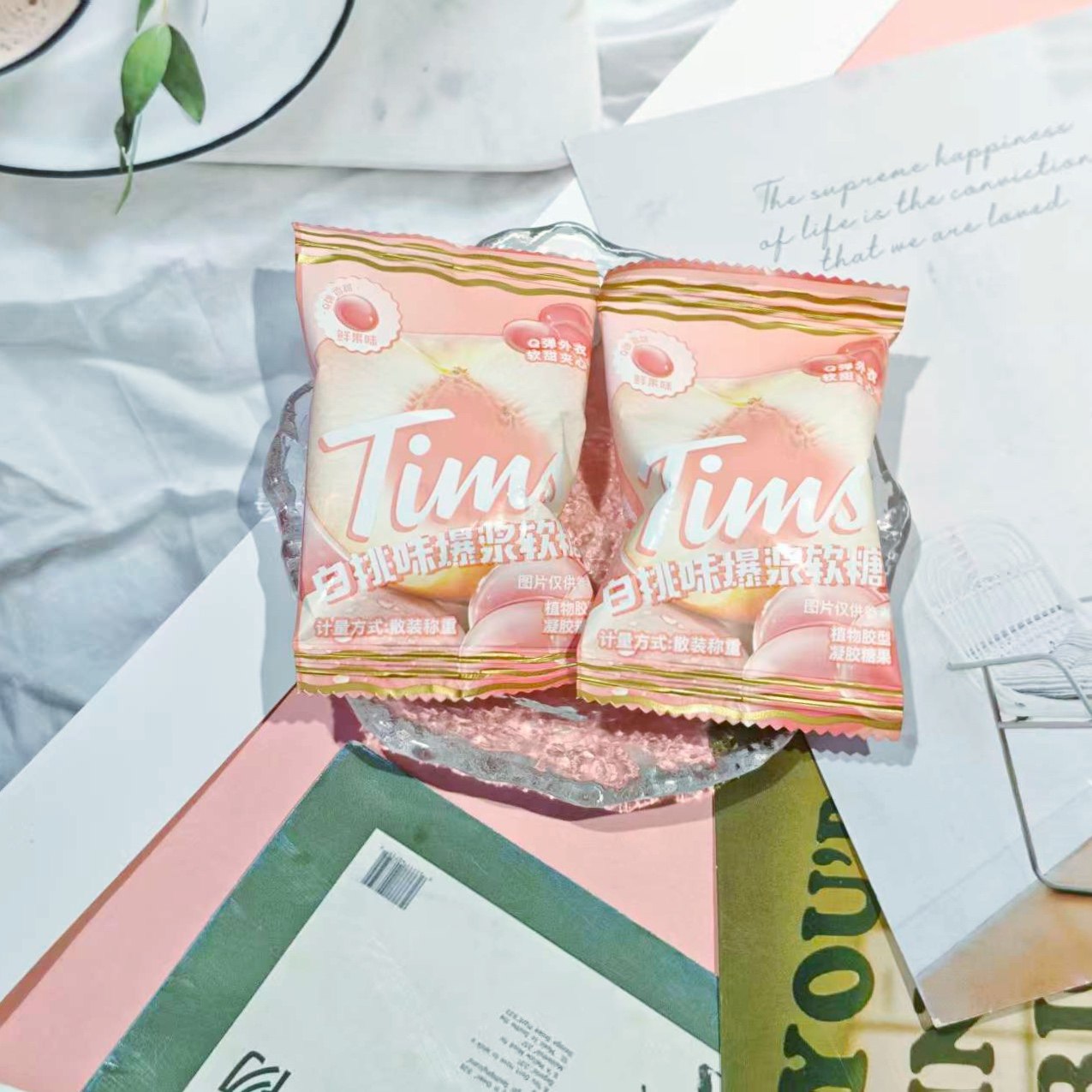 Tims白桃味爆浆软糖高颜值结婚订婚喜糖伴手礼休闲散装小零食,淘宝优惠券,粉丝福利购,淘宝优惠卷