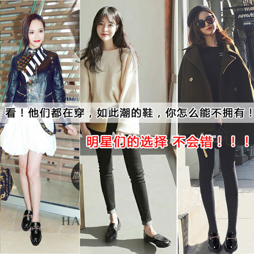 真皮英伦风小皮鞋女鞋子2026春秋新款潮乐福鞋黑色平底单鞋豆豆鞋 - 图2