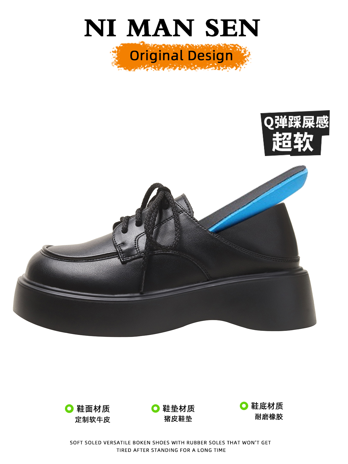 商品详情图片