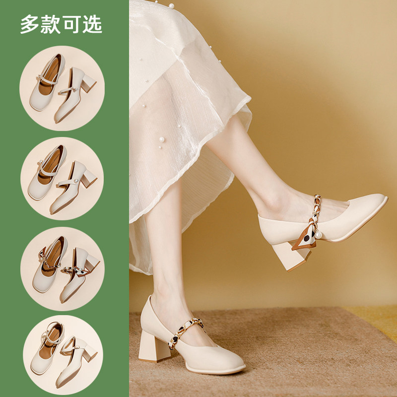 高跟鞋女玛丽珍鞋子女2025春秋新款爆款法式单鞋配裙子气质裸色鞋,淘宝优惠券,粉丝福利购,淘宝优惠卷