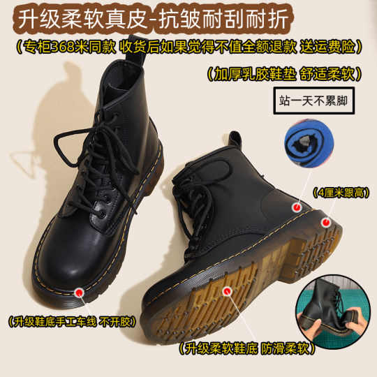 Brand new upgrade, offline physical sales of 100,000 pairs