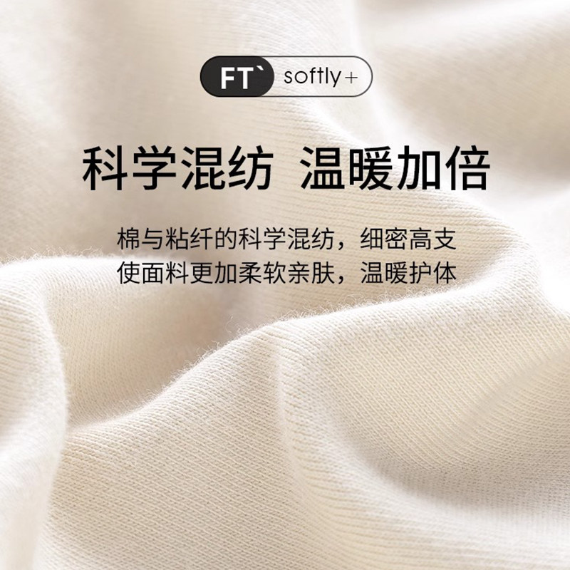 哺乳上衣t恤睡衣孕妇秋衣套装打底喂奶保暖内衣秋冬款秋装月子服,淘宝优惠券,粉丝福利购,淘宝优惠卷