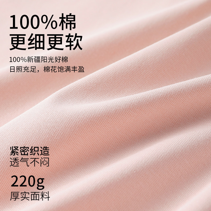 孕妇睡衣月子服秋冬款保暖产后纯棉吸汗哺乳衣孕期家居服免穿内衣,淘宝优惠券,粉丝福利购,淘宝优惠卷