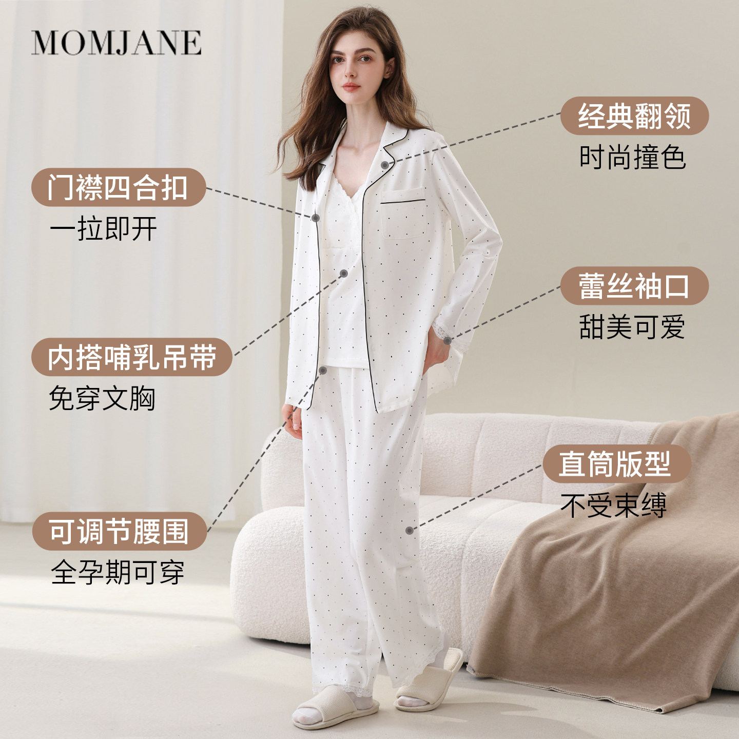 月子服秋冬孕妇睡衣产后带胸垫棉质哺乳衣产妇喂奶家居服母婴套装,淘宝优惠券,粉丝福利购,淘宝优惠卷