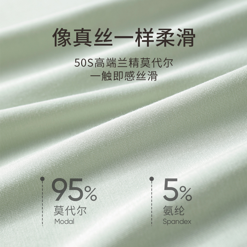 月子服套装秋冬款产后带胸垫孕妇睡衣产妇喂奶哺乳衣家居服莫代尔,淘宝优惠券,粉丝福利购,淘宝优惠卷