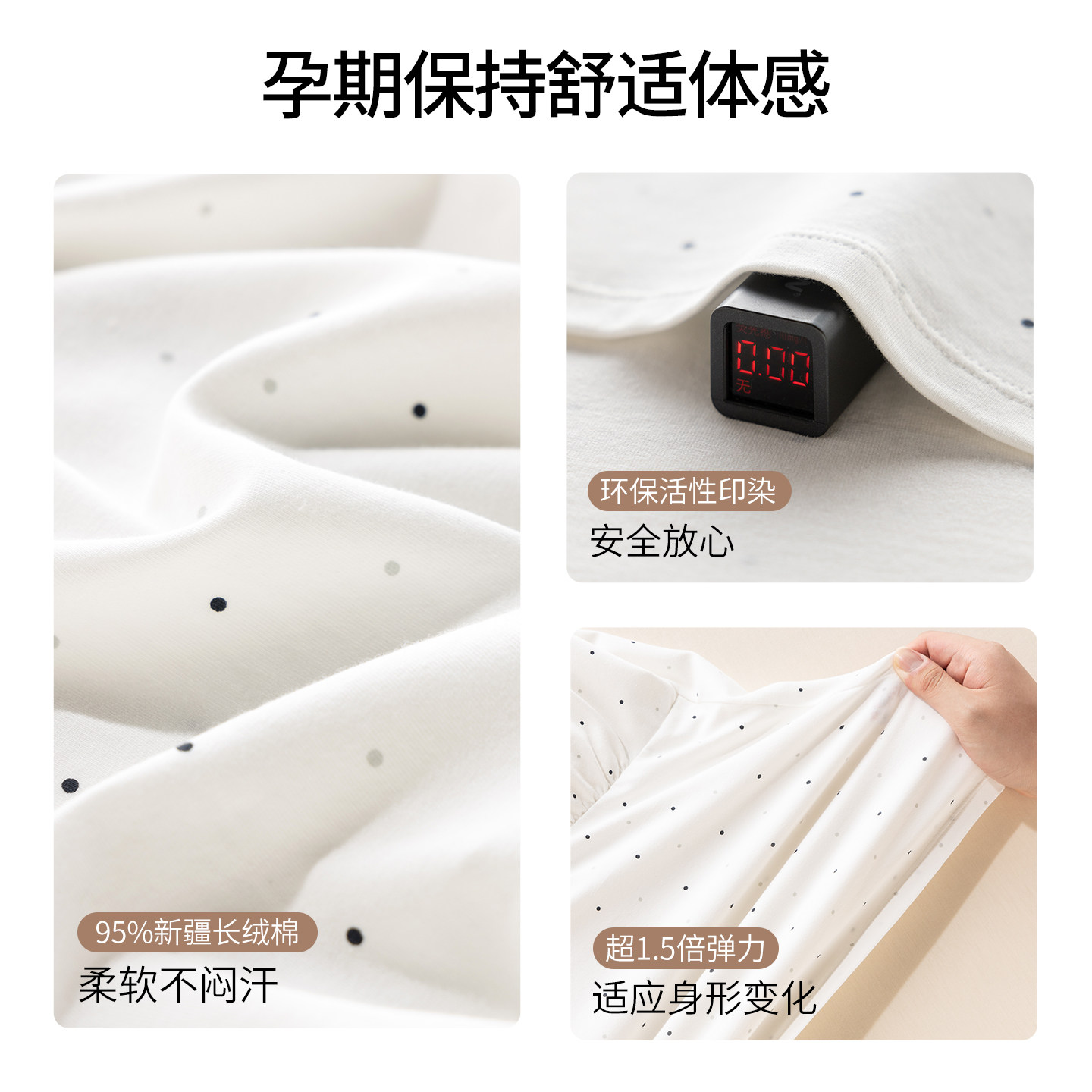 月子服秋冬孕妇睡衣产后带胸垫棉质哺乳衣产妇喂奶家居服母婴套装,淘宝优惠券,粉丝福利购,淘宝优惠卷