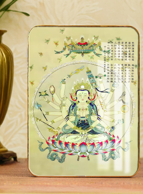 高清2026年准提观音家居摆台的防水防尘可擦拭摆件定制装饰的画像