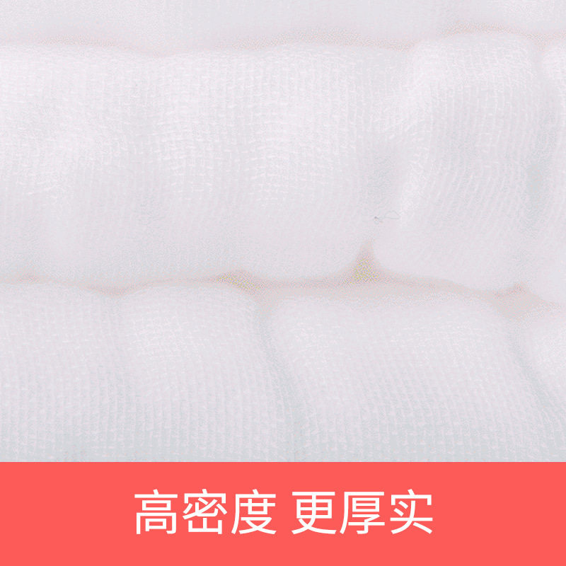  宝格母婴布尿裤