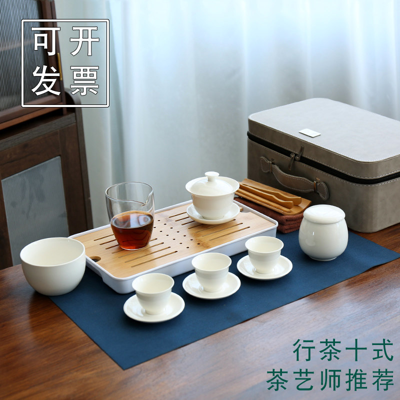 茶艺培训茶具套组茶艺师表演教学成人茶具茶艺考试评级比赛茶器