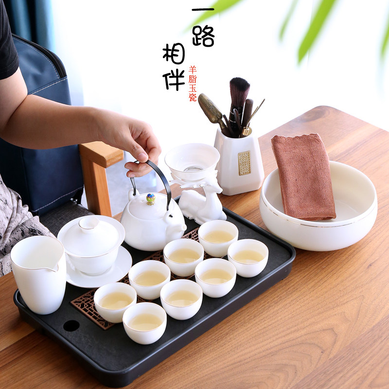 高档德化白瓷茶具套装家用羊脂玉瓷泡茶盖碗办公侧把茶壶茶杯陶瓷