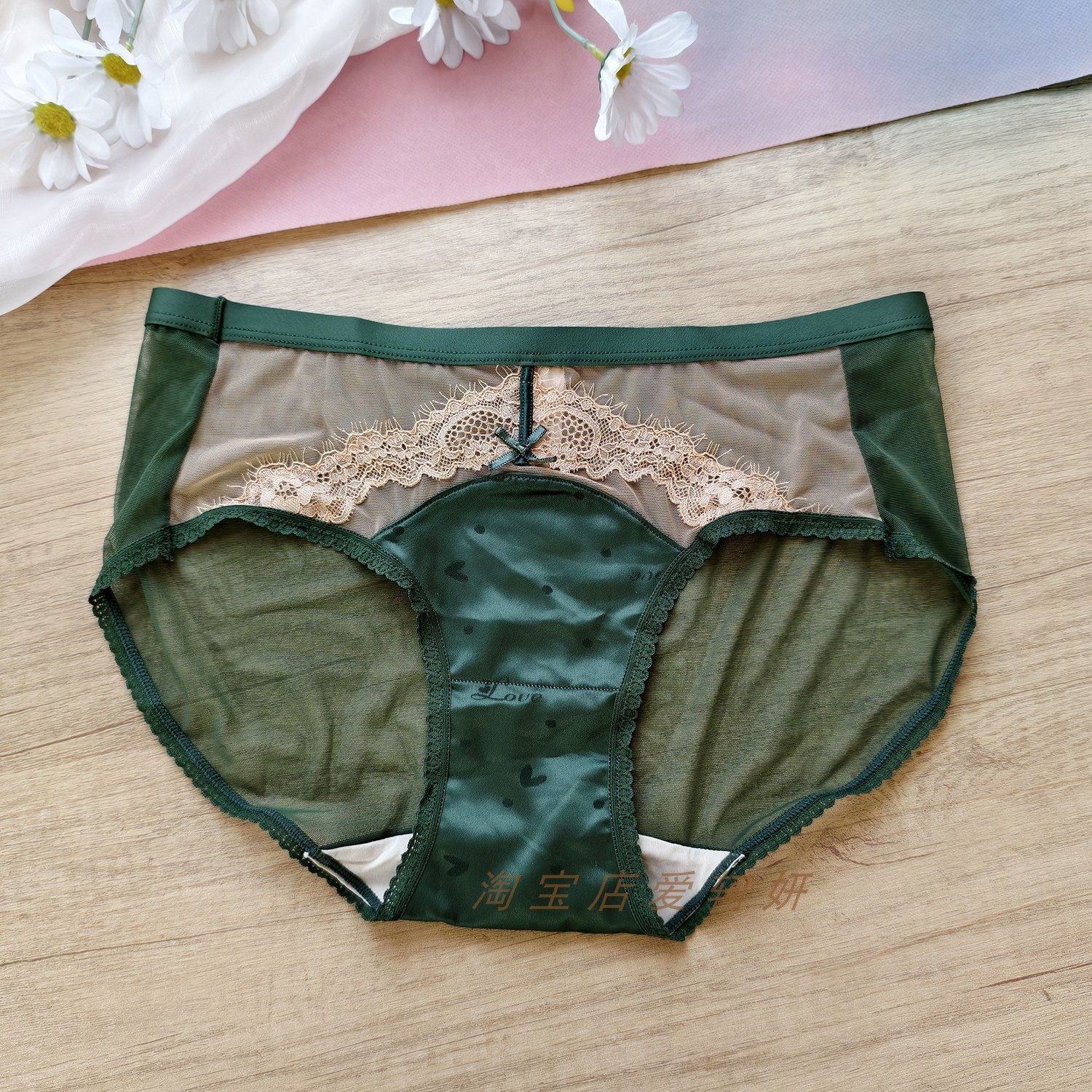 配套内裤链接 文胸配套底裤蕾丝网纱低腰性感内裤,淘宝优惠券,粉丝福利购,淘宝优惠卷