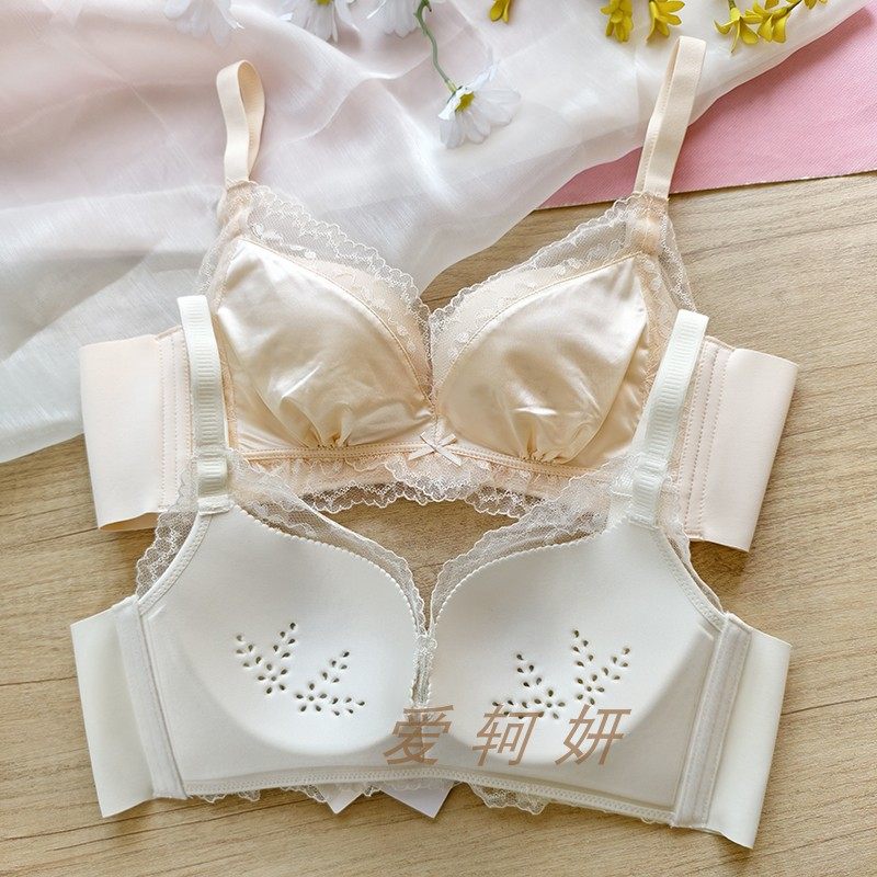 夏季薄款透气孔杯文胸无钢圈上托聚拢防下垂光面舒适百搭内衣蕾丝,淘宝优惠券,粉丝福利购,淘宝优惠卷
