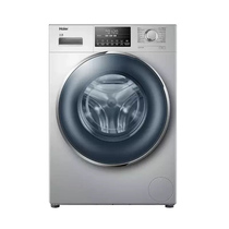 Haier washing machine G100679HB14SU1 steel starry sky grey