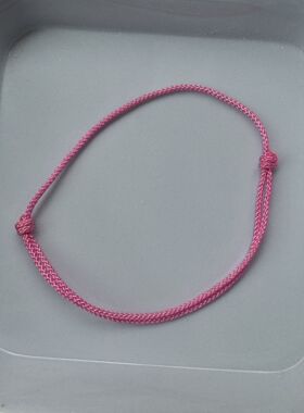 简约风幸运手链调节松拉许愿健康平安招财本命年编织极细手绳红绳