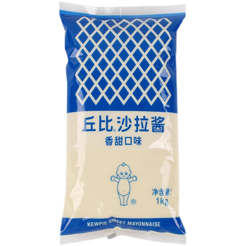 丘比沙拉酱香甜味1kg商用蔬菜水果寿司色拉沙拉酱汁挤压瓶丘比特,淘宝优惠券,粉丝福利购,淘宝优惠卷