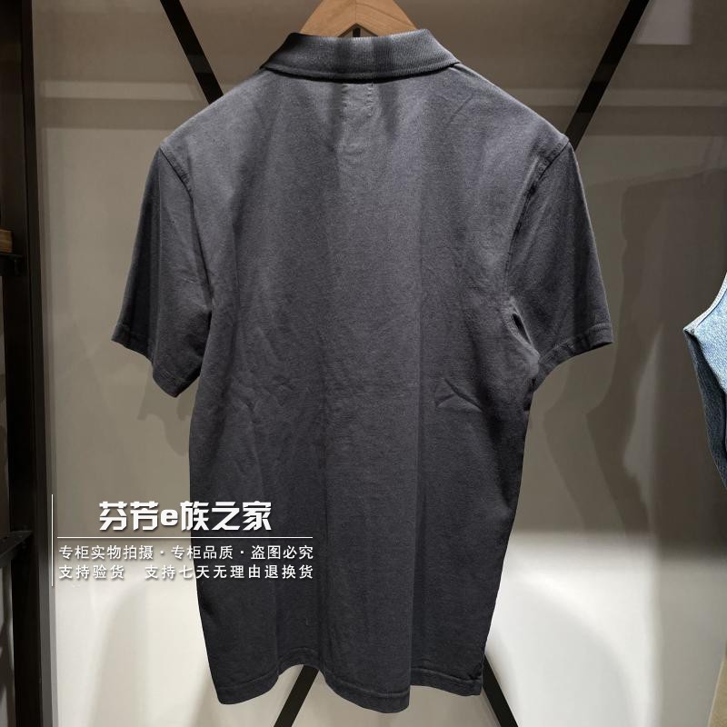 Levis李维斯正品2024新款男士LOGO绣标纯棉短袖POLO衫 A6735-0011 - 图0