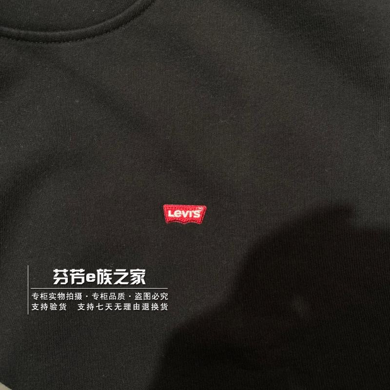 Levis李维斯正品2023年男士宽松刺绣LOGO黑色圆领卫衣 35909-0003-图2