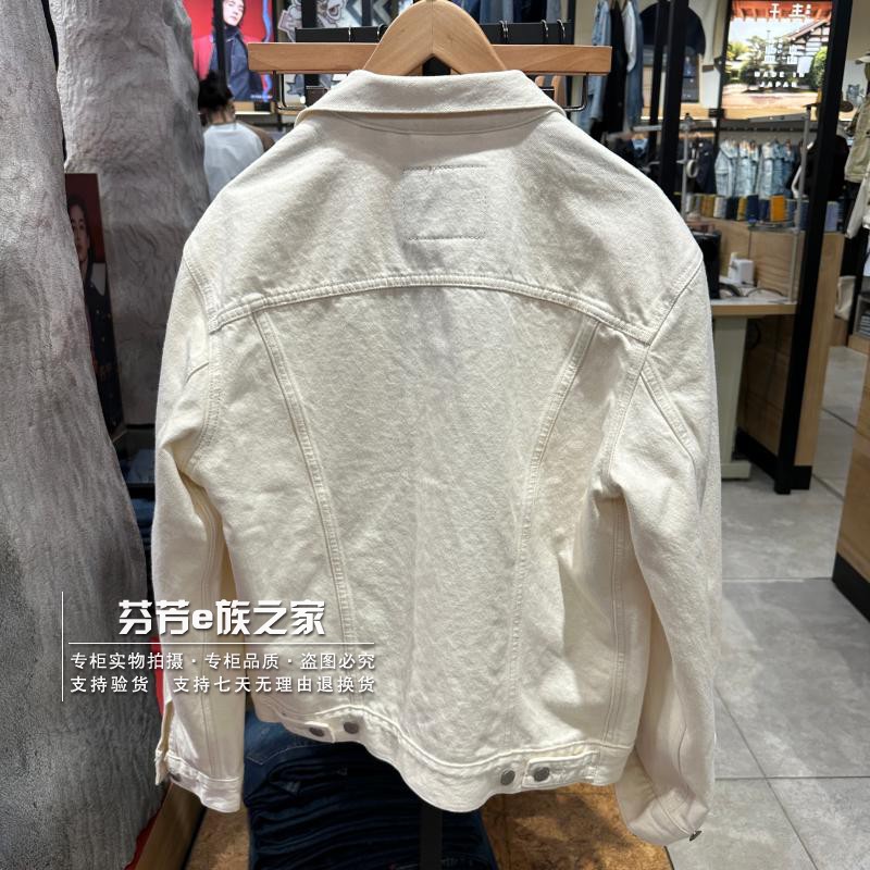 Levis李维斯正品2024春新款男士经典白色牛仔夹克外套 72334-0433-图0