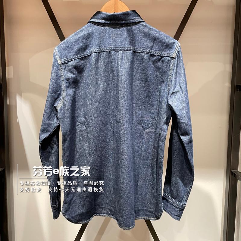 Levis李维斯正品2024春新款男士原色纯棉长袖牛仔衬衫 A5772-0007 - 图0