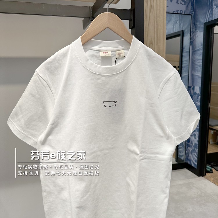 Levis李维斯正品2023新款男士白色纯棉LOGO印花短袖T恤A6396-0002-图2