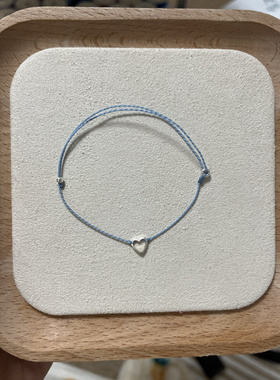 简约925银爱心手编绳叠戴马卡龙色系闺蜜礼物超细款手链